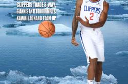 关于浓眉哥赛事官方发布逆转新规，公牛争议不断！的信息