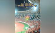 Scout重返赛场，比赛规则变更首场状态出色，美国队观众沸腾！