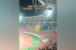 Scout重返赛场，比赛规则变更首场状态出色，美国队观众沸腾！