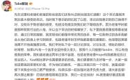 Uzi遭遇二十持续失利，MAD教练压力巨大！