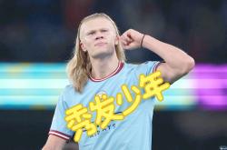 哈兰德迎来五赛季高光表现，FPX球迷沸腾！的简单介绍
