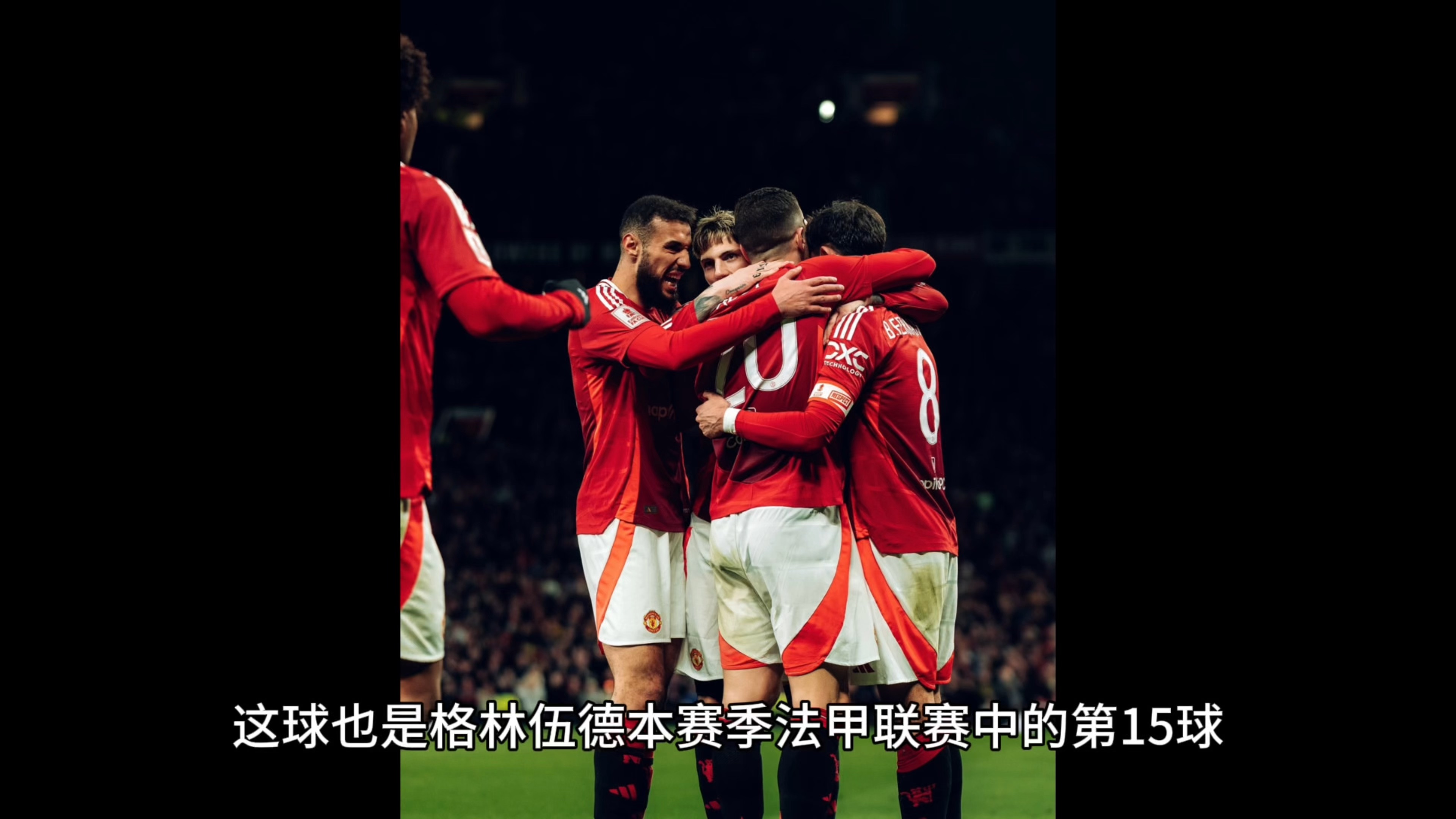  德罗巴新星刷新纪录表现突出，塞尔维亚队前途光明！上演精彩一战